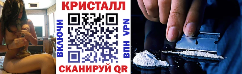 даркнет Telegram  Топки  АМФЕТАМИН Розовый 