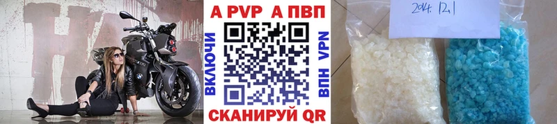 blacksprut вход  Топки  Alpha PVP СК КРИС 