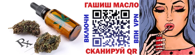 магазин продажи   Топки  Печенье с ТГК конопля 