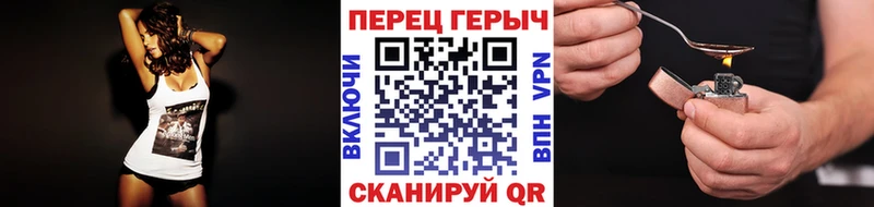 ОМГ ОМГ зеркало  Топки  Героин герыч 