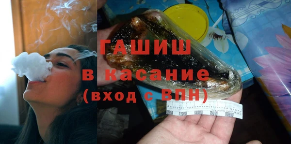 не бодяженный Губаха