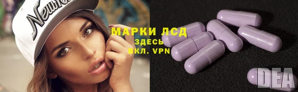 стафф Семёнов