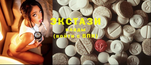 не бодяженный Тольятти