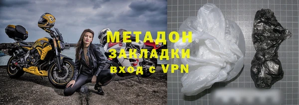 шишки Ижевск