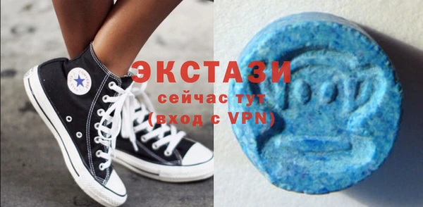 каннабис Бородино