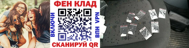 Первитин витя  Топки 